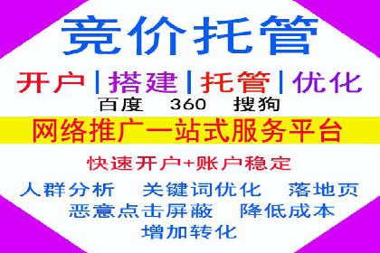 信息流广告运营案例分析：品牌推广